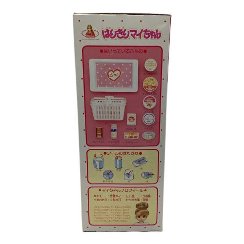 TAKARA (タカラ) はりきりマイちゃん マイちゃん｜トレファクONLINE