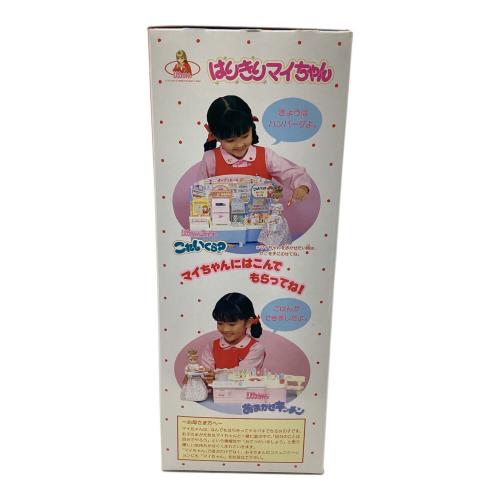 TAKARA (タカラ) はりきりマイちゃん マイちゃん