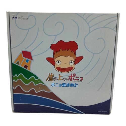 asahi×スタジオジブリ（アサヒ×スタウジオジブリ） 崖の上のポニョ 掛時計 蓄光機能動作未確認 ※経年劣化の為保証無