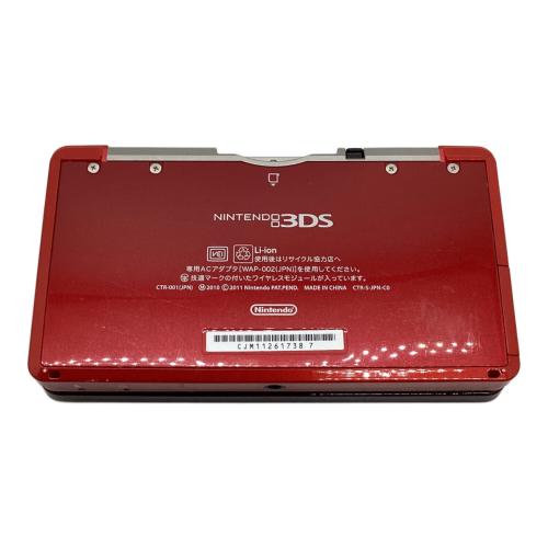 Nintendo (ニンテンドー) 3DS CTR-001