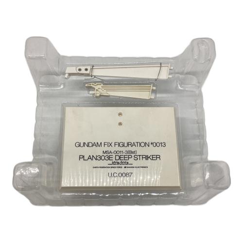 BANDAI (バンダイ) #0013 PLANE303E ディープストライカー MSA-0011[Bst] ガンダムフィックスフィギュレーション