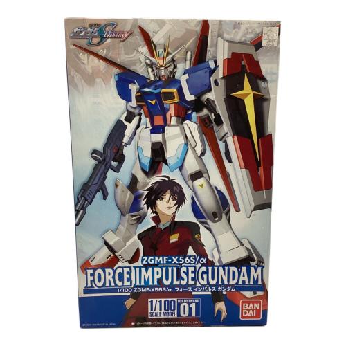 BANDAI (バンダイ) 1/100 フォース インパルス ガンダム ZGMF-X56S/α