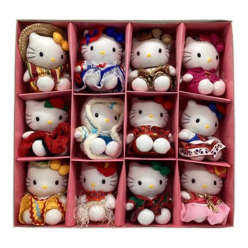 Sanrio (サンリオ) 世界のハローキティ 12カ国セット　※状態現状販売