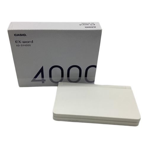 CASIO (カシオ) 電子辞書 XD-SV4000