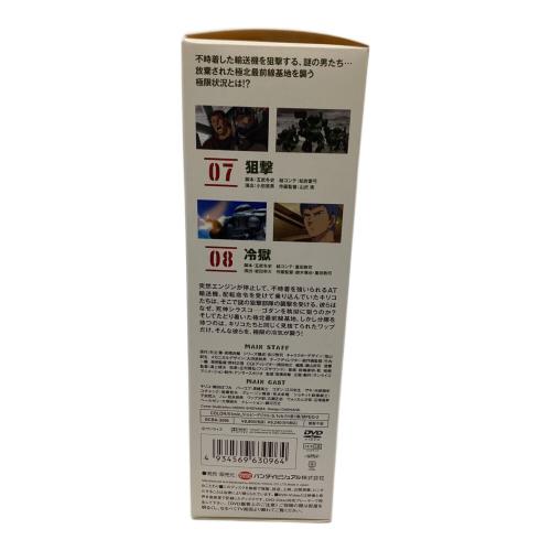 装甲騎兵ボトムズ　DVD1巻初回限定版特典
