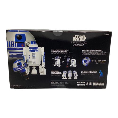 STAR WARS (スターウォーズ) R2-D2 ネーム印スタンド キャラクターグッズ プレミアムバンダイ限定セット