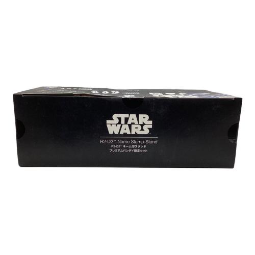 STAR WARS (スターウォーズ) R2-D2 ネーム印スタンド キャラクターグッズ プレミアムバンダイ限定セット