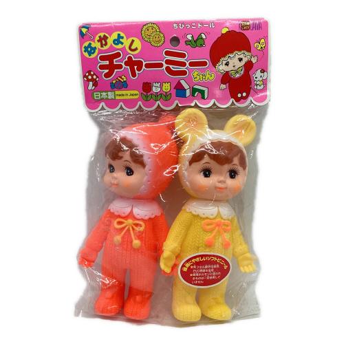 なかよしチャーミーちゃん ちびっこドール