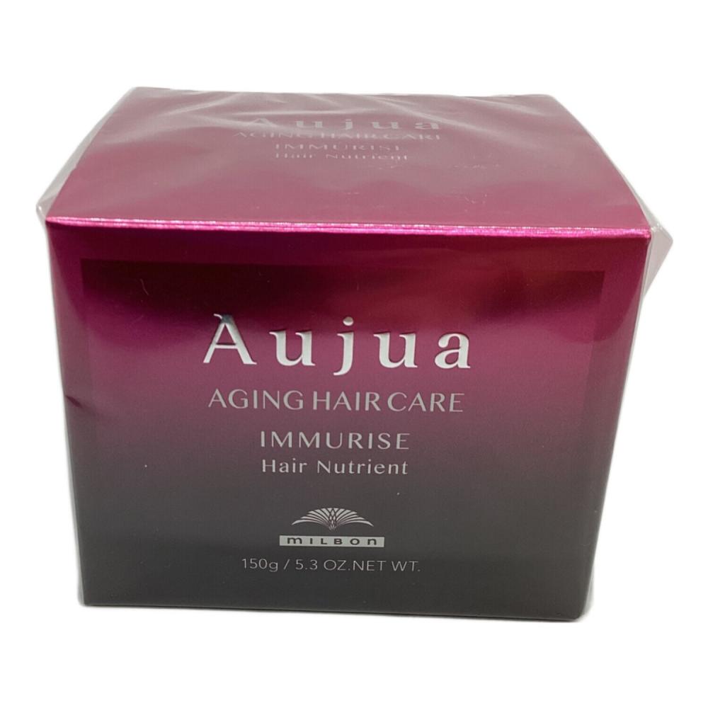 Aujua（オージュア） トリートメント 未使用品 オージュア IM ヘア