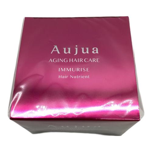 Aujua（オージュア） トリートメント 未使用品 オージュア IM ヘアニュートリエントV