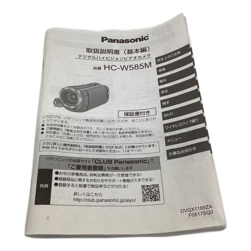 Panasonic (パナソニック) ビデオカメラ HC-W585M
