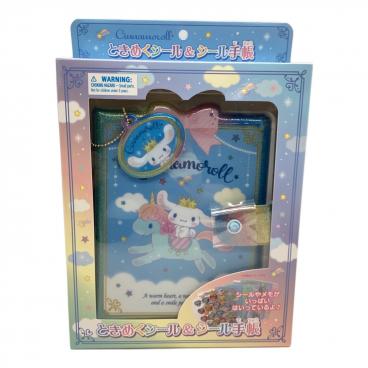 ブランド：Sanrio】商品一覧｜中古・リサイクルショップの公式通販