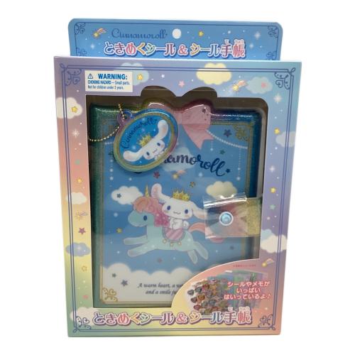 Sanrio (サンリオ) シナモロール ときめくシール＆シール手帳 サンリオグッズ