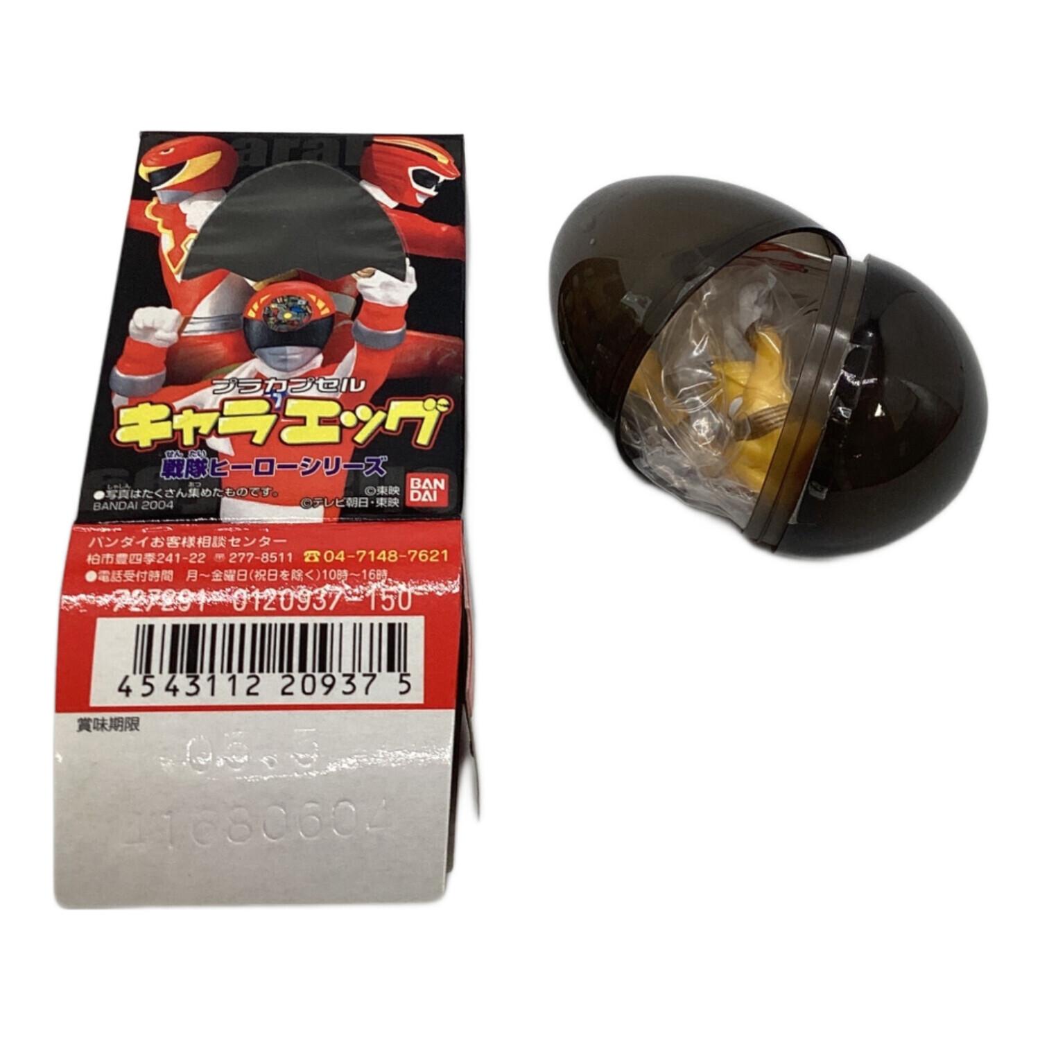 BANDAI (バンダイ) 戦隊ヒーローシリーズ ディスプレイボックス プラ