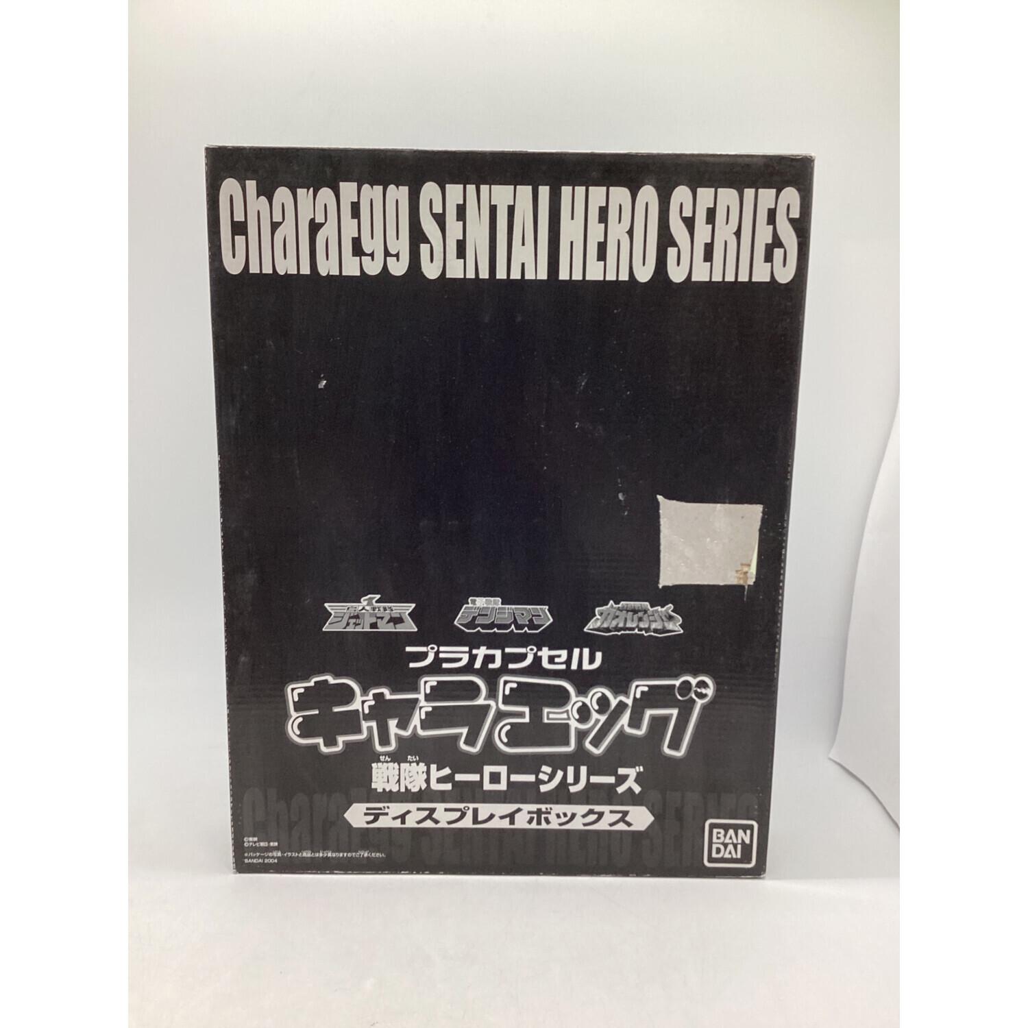 BANDAI (バンダイ) 戦隊ヒーローシリーズ ディスプレイボックス プラ