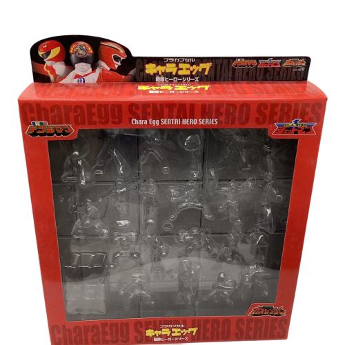 BANDAI (バンダイ) 戦隊ヒーローシリーズ ディスプレイボックス プラ