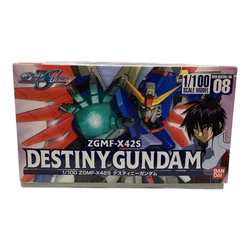 BANDAI (バンダイ) 1/100 デスティニーガンダム ZGMF-X42S｜トレファク