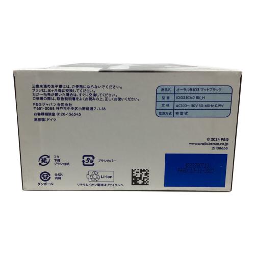 Oral-B (オーラルビー) 電動歯ブラシ iog3.1c6.0