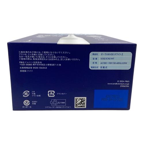 Oral-B (オーラルビー) 電動歯ブラシ ios2.1c9.0