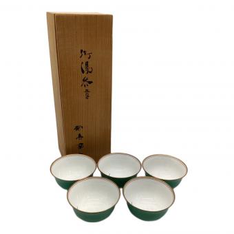 香蘭社 (コウランシャ) 湯呑み セイントジョーン　5Pセット