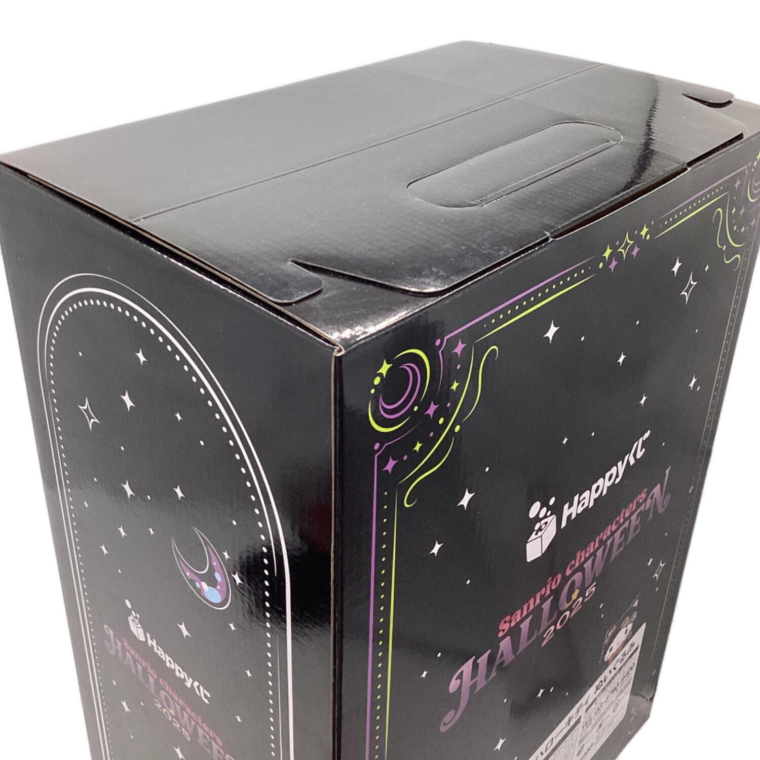 Sanrio (サンリオ) HALLOWEEN2025 BIGハローキティぬいぐるみ LAST賞