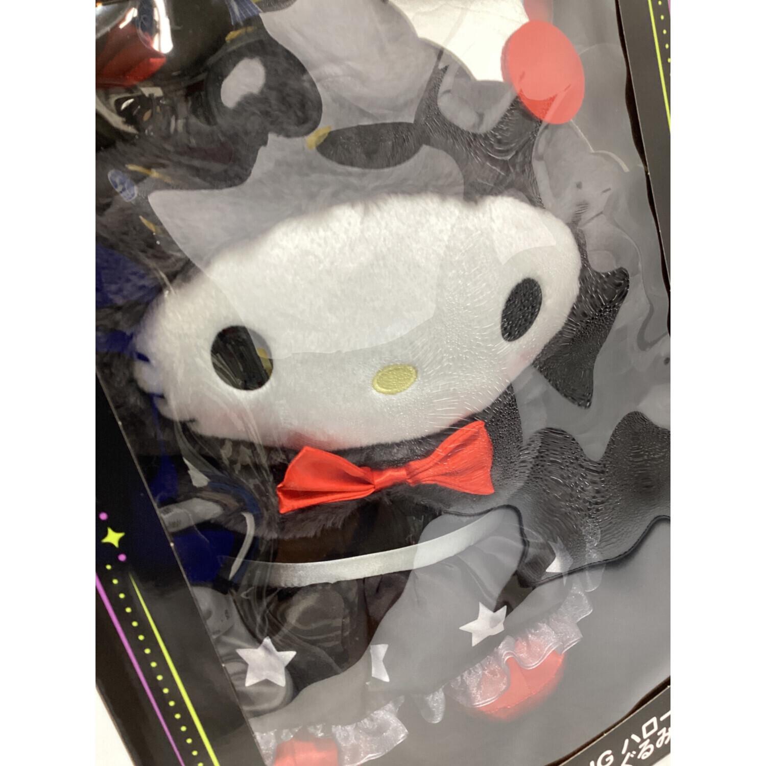 Sanrio (サンリオ) HALLOWEEN2025 BIGハローキティぬいぐるみ LAST賞