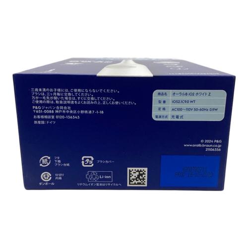 Oral-B (オーラルビー) 電動歯ブラシ ios2.1c9.0