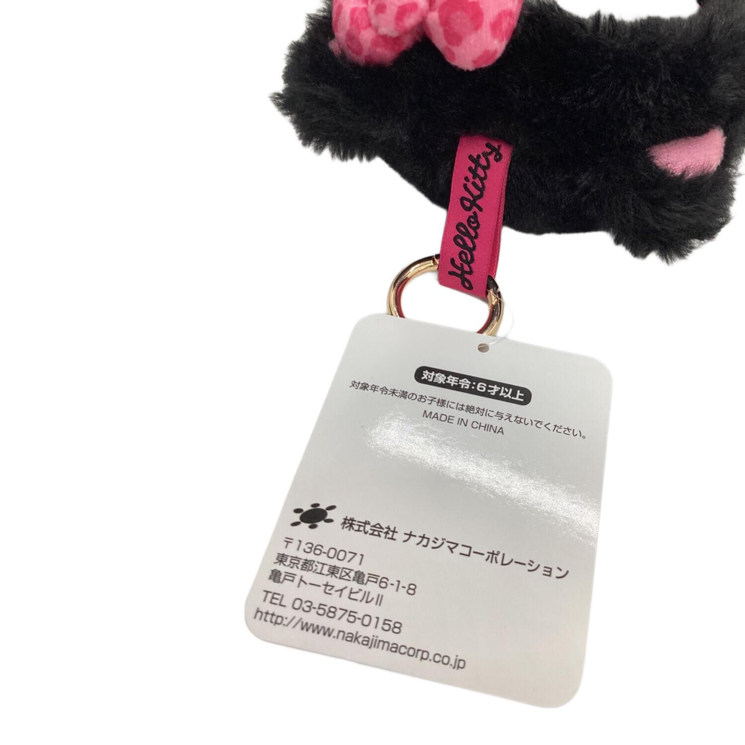 ナカジマコーポレーション ファインフェイスキャット ハローキティー