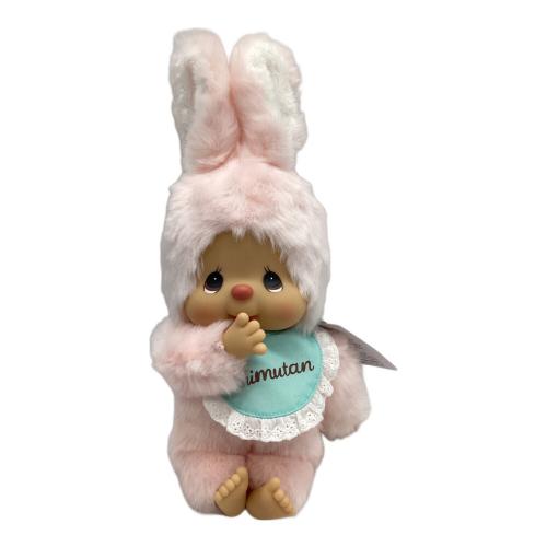 sekiguchi（セキグチ）　ちむたんぬいぐるみ モンチッチ　Mサイズ・ピンク