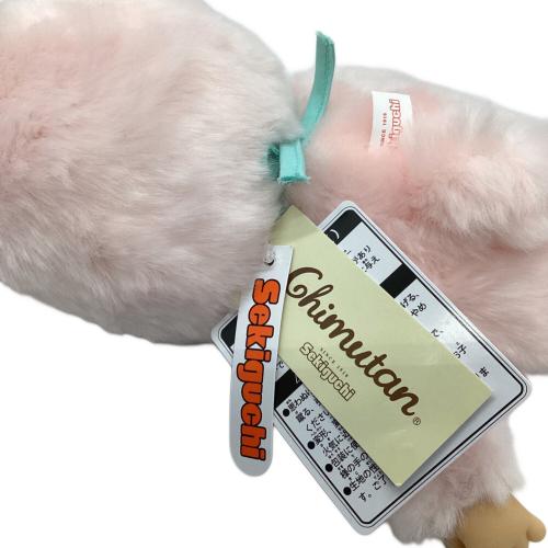 sekiguchi（セキグチ） ちむたんぬいぐるみ モンチッチ Mサイズ