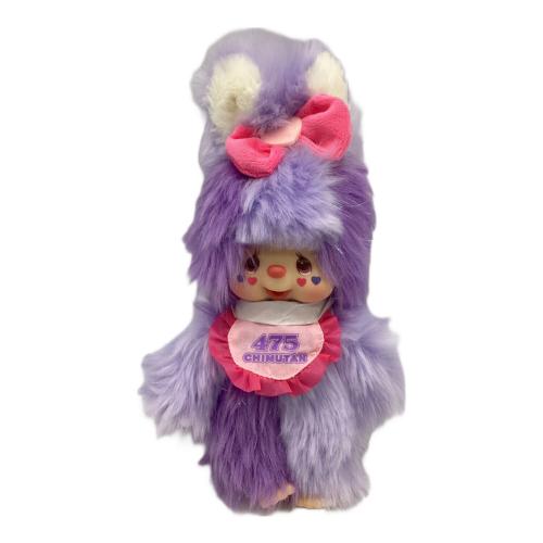 sekiguchi（セキグチ）　ちむたん モンチッチ　しなこコラボ Sサイズ パープル　タグ付