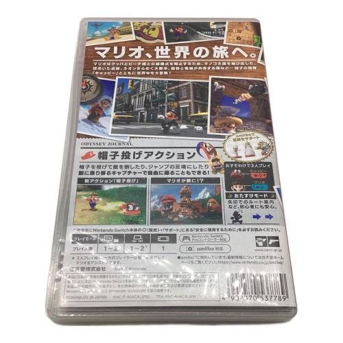 Nintendo (ニンテンドー) スーパーマリオオデッセイ Nintendo Switch用ソフト CERO B (12歳以上対象)