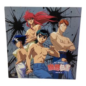 幽遊白書　レーザーディスクセット TV-SERIES BOX-3