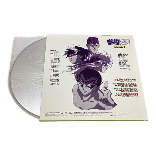 幽遊白書　レーザーディスクセット TV-SERIES BOX-3