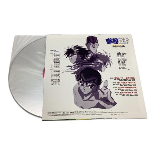 幽遊白書 レーザーディスクセット TV-SERIES BOX-3｜トレファクONLINE