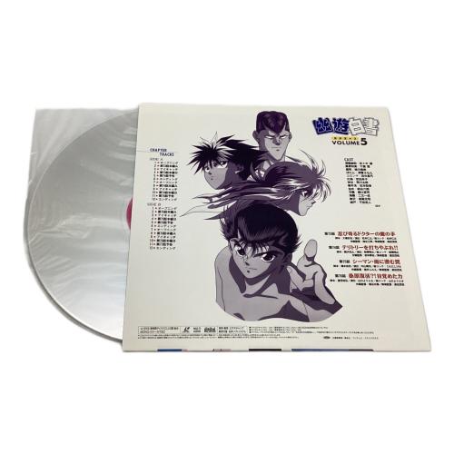 ■値下げ中■幽☆遊☆白書　レーザーディスク全4BOX □値下げ中□幽☆遊☆白書 レーザーディスク全4BOX - メルカリ