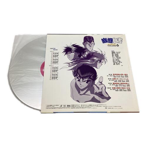 幽遊白書　DVD　BOX　3巻セット Amazon.co.jp: 幽☆遊☆白書 DVD-BOX 第3弾～魔界編～ : 佐々木望