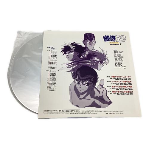 幽遊白書 レーザーディスクセット TV-SERIES BOX-3｜トレファクONLINE