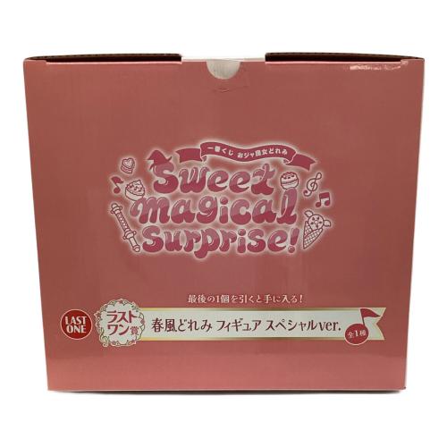 BANDAI（バンダイ） ラストワン賞 春風どれみ フィギュアスペシャルver.　sweet magical surprise!