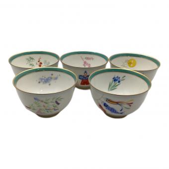 香蘭社 (コウランシャ) 湯呑揃 月ごよみ