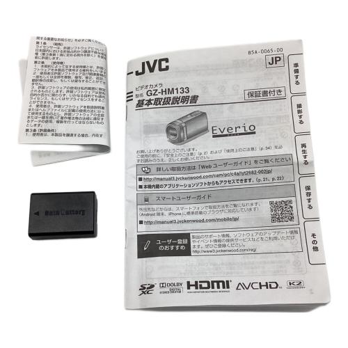 JVC (ジェイブイシー) ビデオカメラ GZ-HM133-S 2014年製 動作確認済み