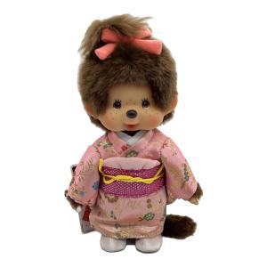 sekiguchi（セキグチ） モンチッチ 振袖 ヌイグルミ ピンク