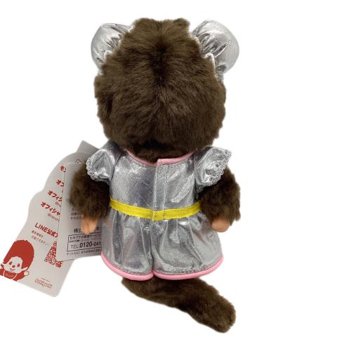 sekiguchi（セキグチ） モンチッチ 女の子アイドル ヌイグルミ 洋服シルバー