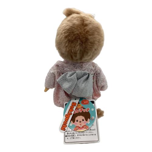 sekiguchi（セキグチ） モンチッチ お着物 ヌイグルミ ミルクティブラウン 着物ライトピンク