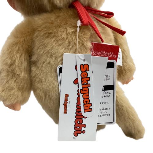 sekiguchi（セキグチ） モンチッチ プレミアムスタンダード ヌイグルミ