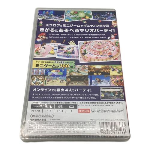 Nintendo（ニンテンドー） マリオパーティ スーパースターズ Nintendo Switch用ソフト CERO A (全年齢対象)