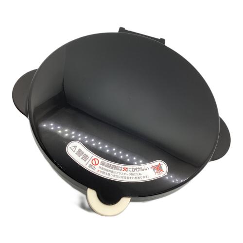 THERMOS (サーモス) 真空保温調理器 シャトルシェフ 3L KBH-3000