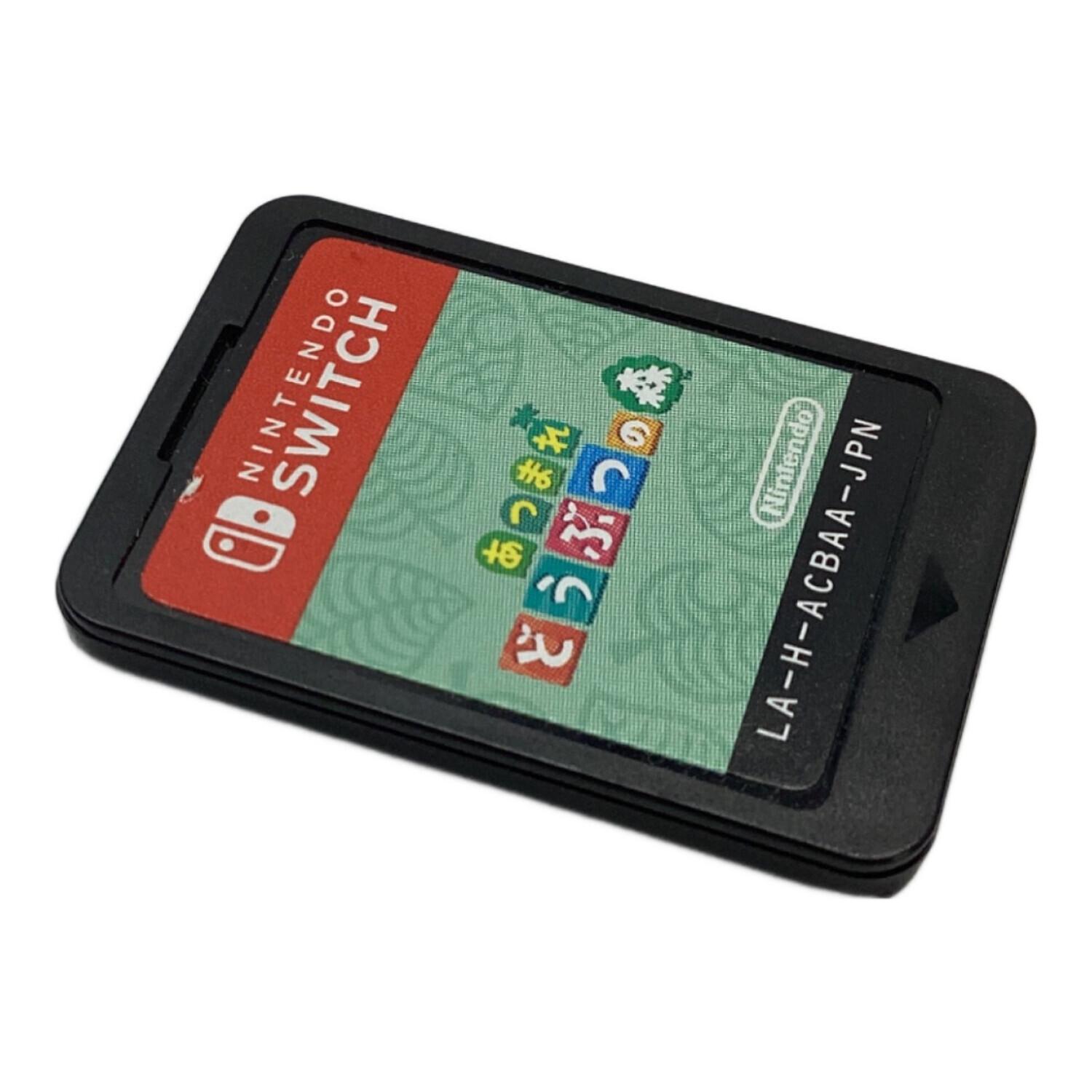 Nintendo Switch あつまれ どうぶつの森デザイン　ソフトなし Amazon.co.jp: 【整備済み品】 任天堂 Nintendo Switch あつまれ