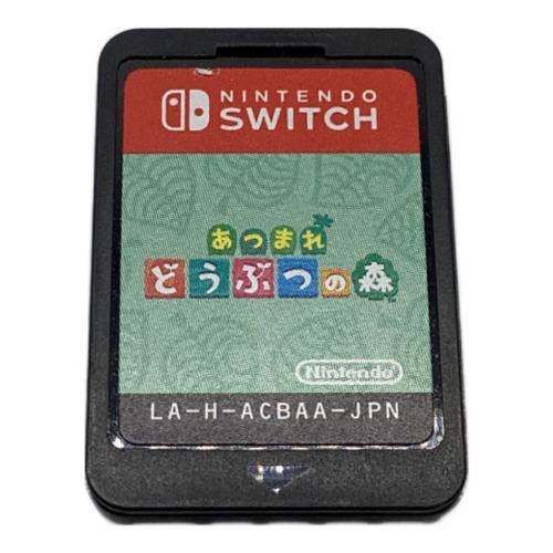 Nintendo（ニンテンドー） あつまれ どうぶつの森 Nintendo Switch用ソフト CERO A (全年齢対象)