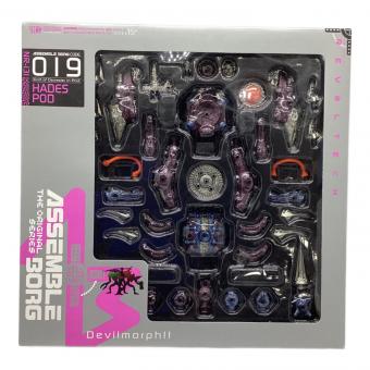 海洋堂 (カイヨウドウ) 019 HADES POD ASSEMBLE BORG